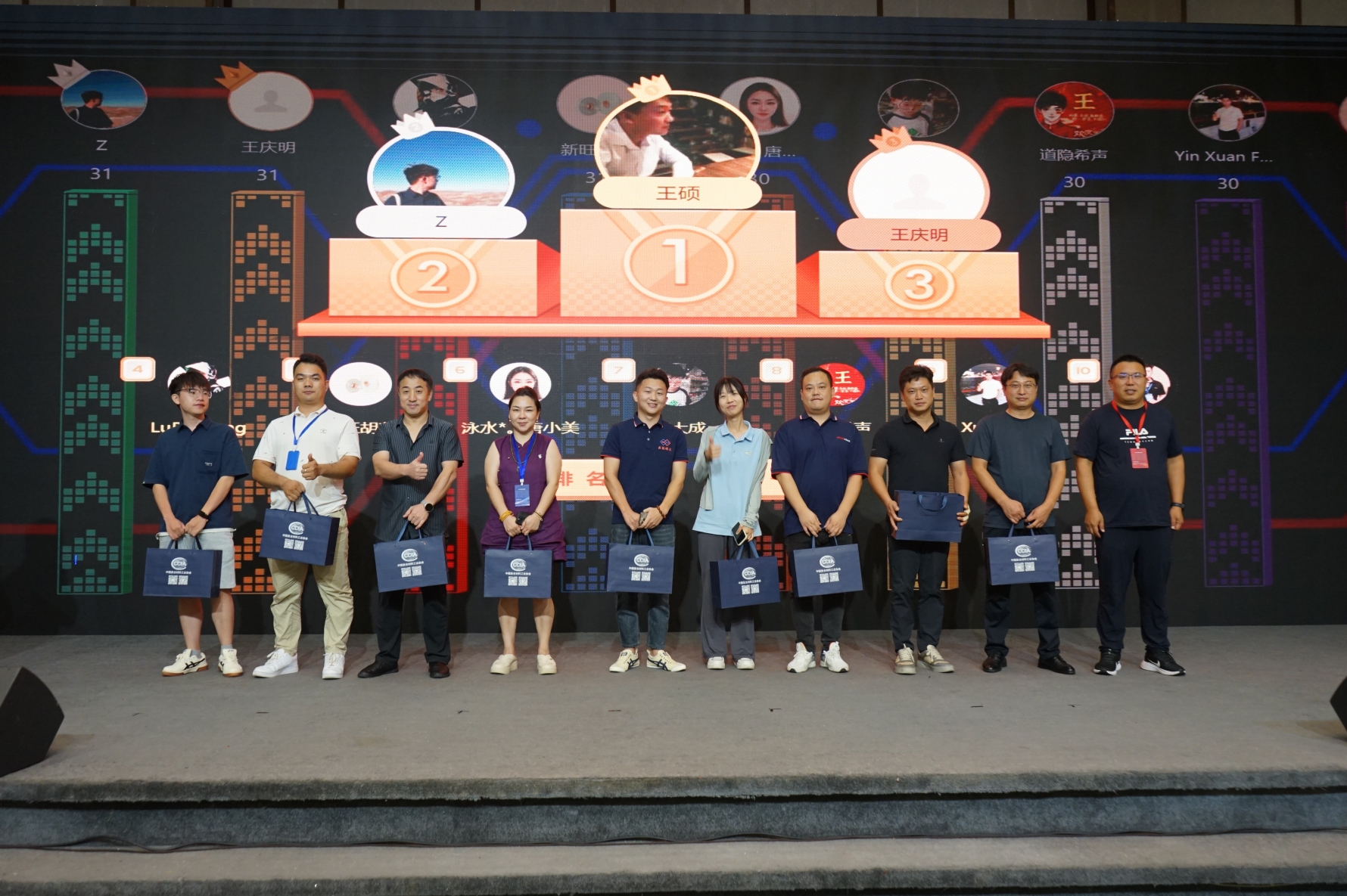 第六屆碳纖維復(fù)合材料產(chǎn)業(yè)創(chuàng)新發(fā)展論壇暨首屆新材料投資大會(huì)成功舉辦（下）