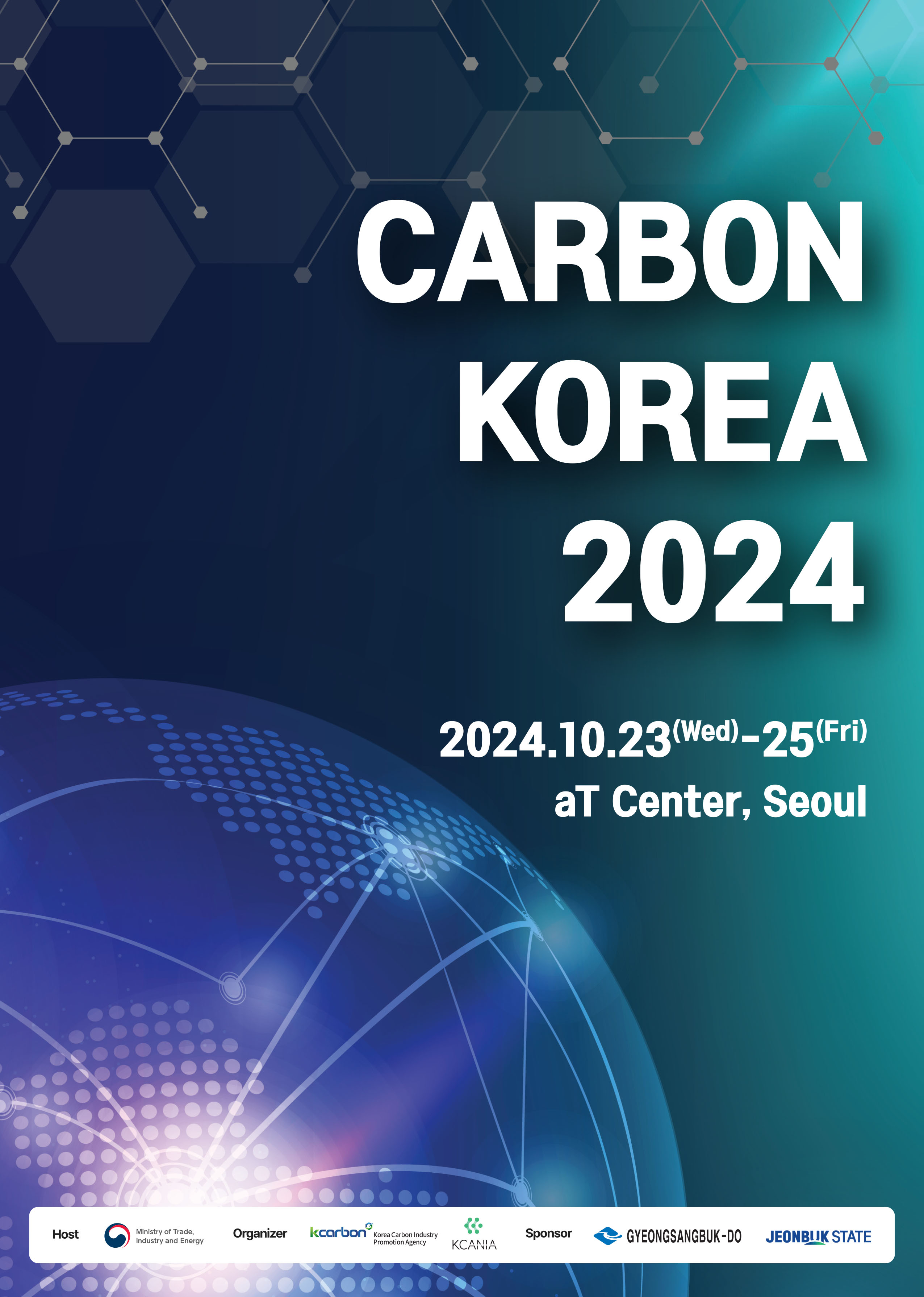 【韓國CARBON KOREA 2024】中國復(fù)合材料工業(yè)協(xié)會率團(tuán)參加2024年韓國碳材料大會，攜手國內(nèi)外知名企業(yè)共謀發(fā)展