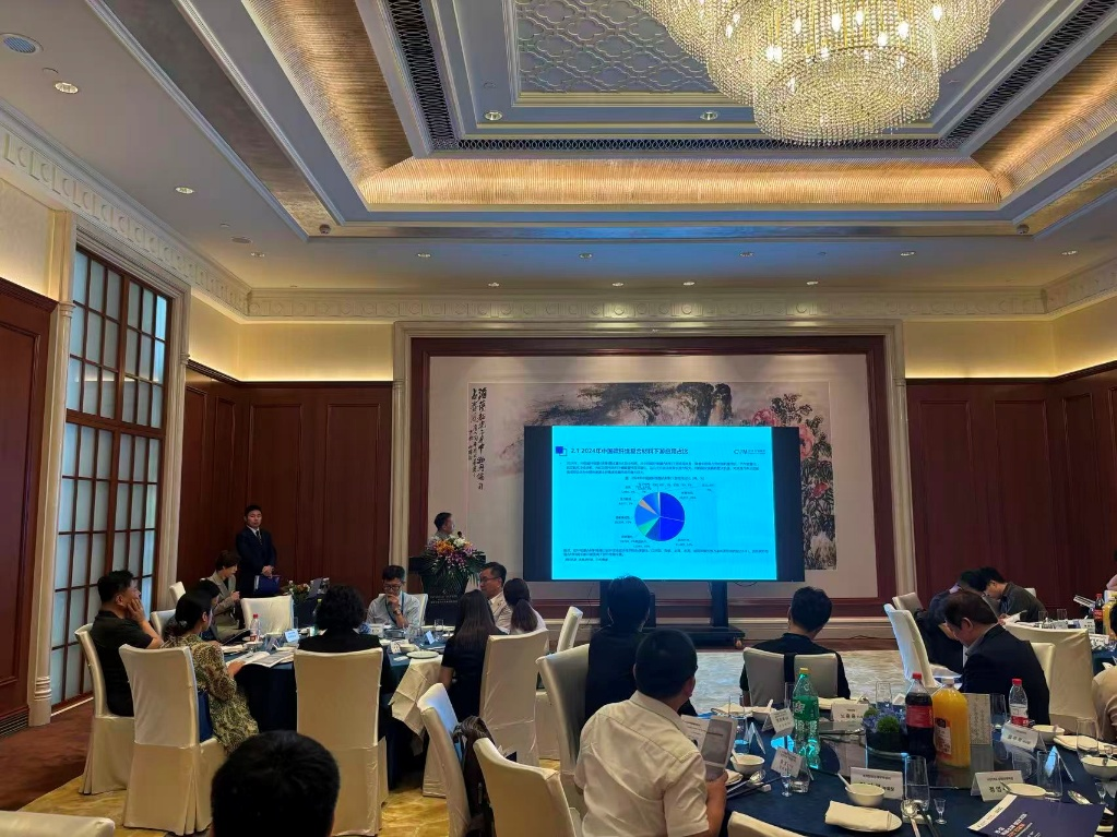 2025中韓復(fù)合材料高端企業(yè)座談會在滬圓滿落幕，共繪合作新藍圖
