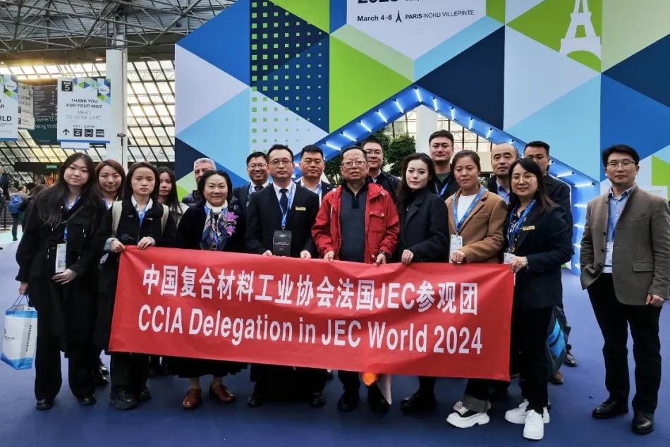 2026年3月 | 鎖定巴黎！JEC World 倒計(jì)時(shí)