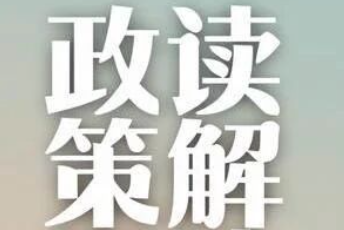 以綠色設計引領包裝行業高質量發展