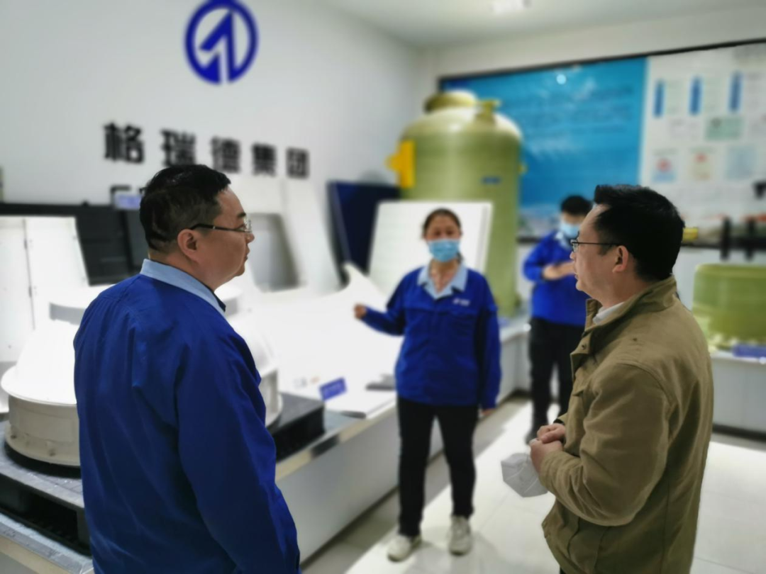 中國復合材料工業協會秘書長孟弋潔一行赴河北、山東調研行業現狀