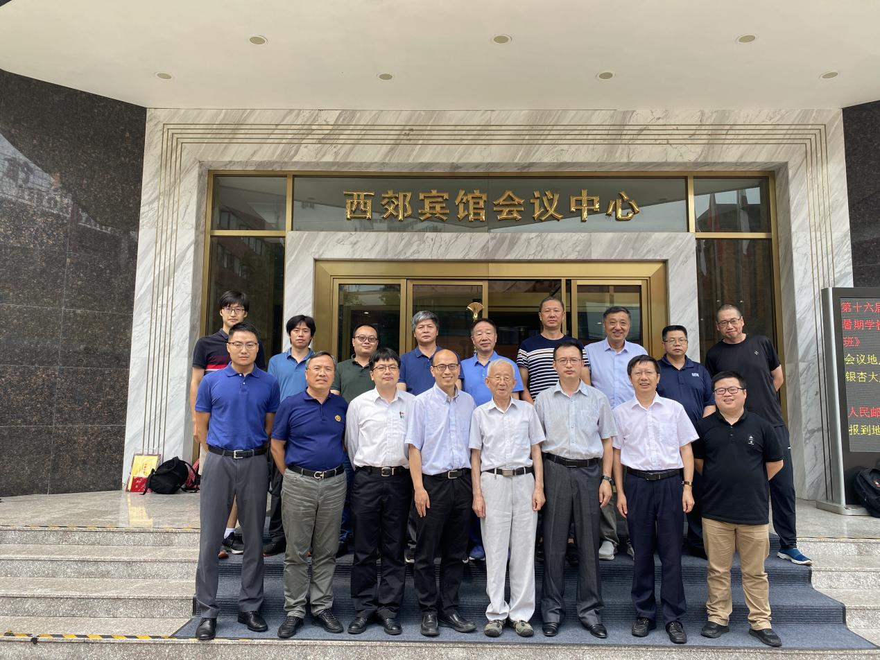中國復合材料工業協會拉擠專委會成立會議暨第一次工作會議在京召開