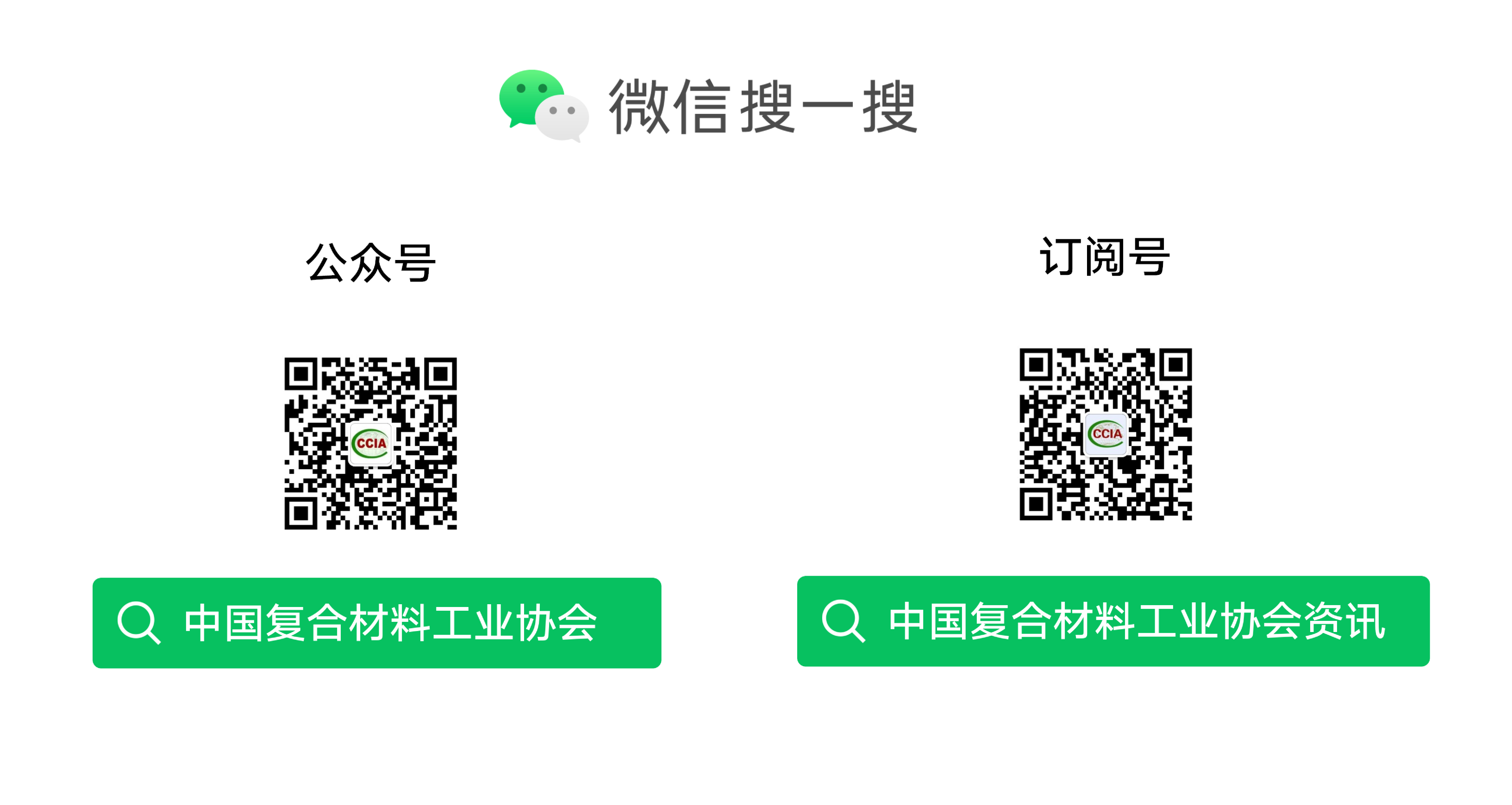 工信部、應(yīng)急管理部、國資委三部召開油氣管道行業(yè)“工業(yè)互聯(lián)網(wǎng)+安全生產(chǎn)”試點啟動會