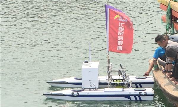 國(guó)內(nèi)首艘海洋牧場(chǎng)養(yǎng)殖觀測(cè)無(wú)人船在威海交付使用