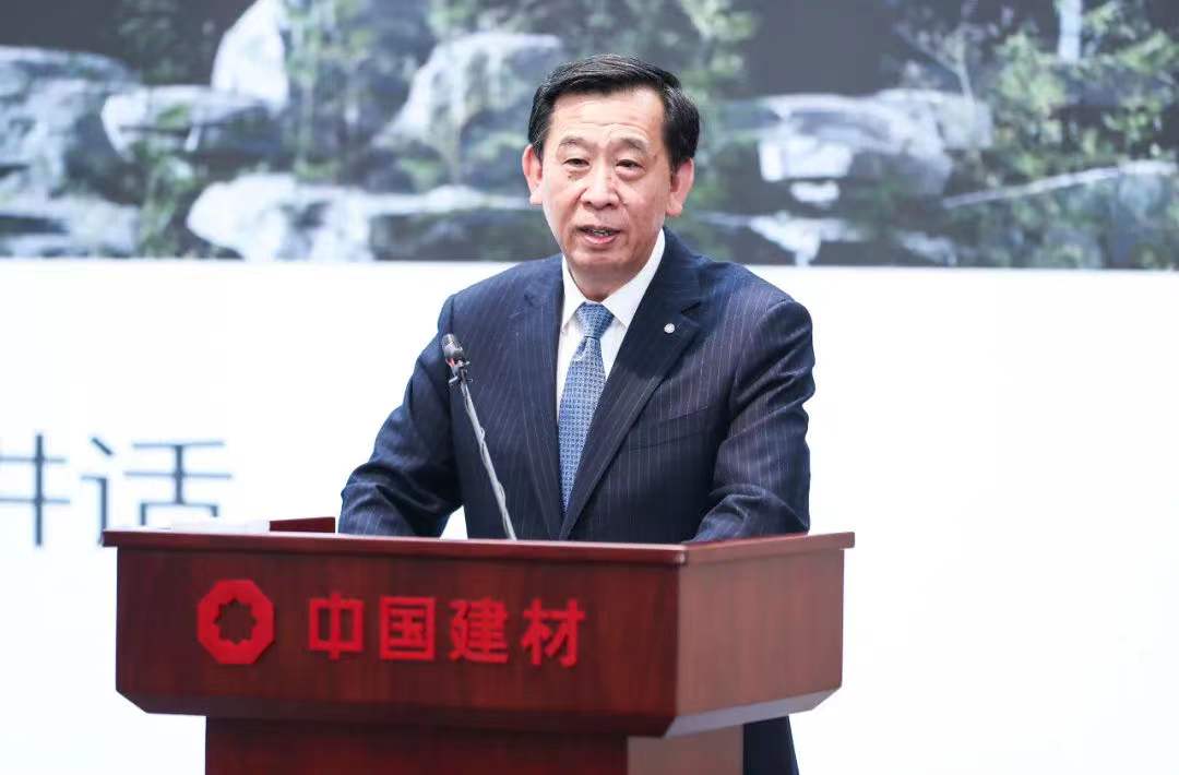 微信圖片_20211231090837.jpg