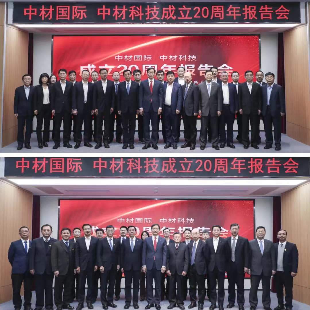 微信圖片_20211231090843.jpg