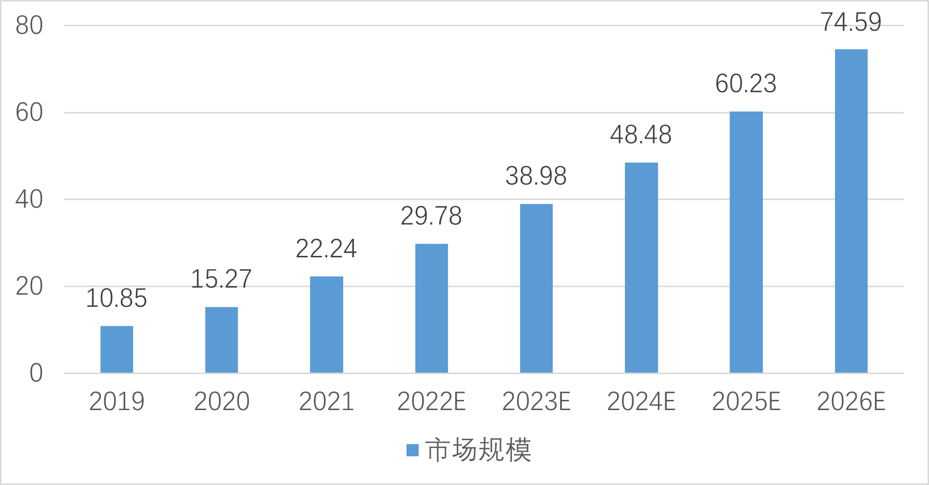 圖片6.png