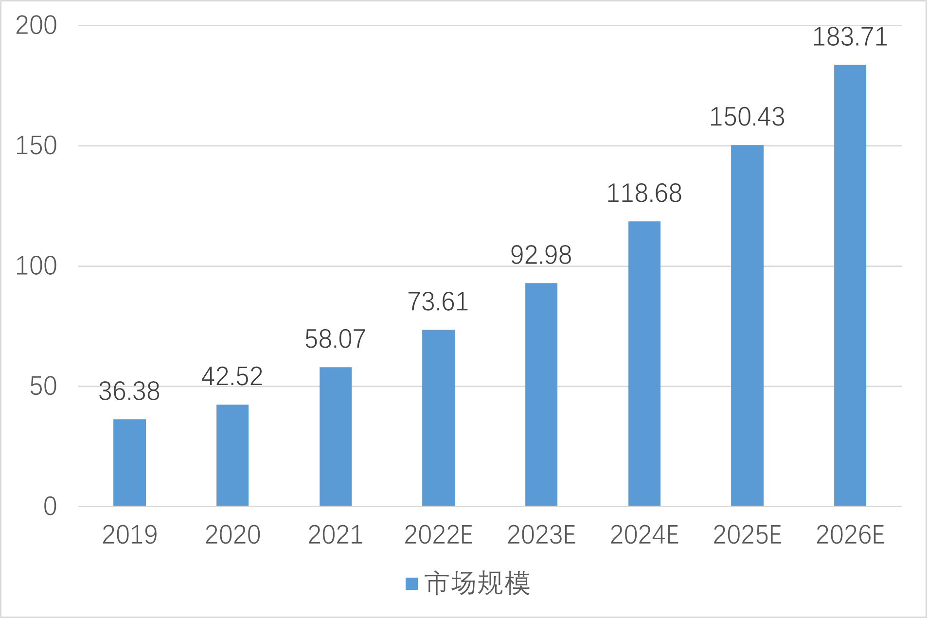 圖片8.png