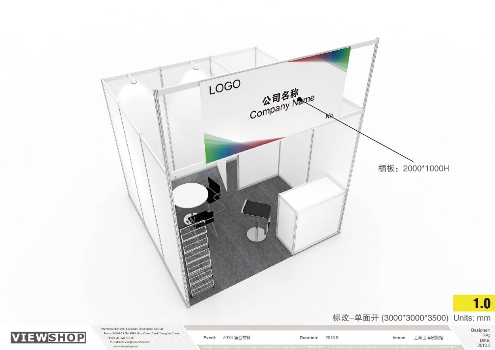 2022深圳國(guó)際復(fù)合材料工業(yè)技術(shù)展覽會(huì) 中國(guó)國(guó)際復(fù)合材料工業(yè)技術(shù)展覽會(huì)·華南站