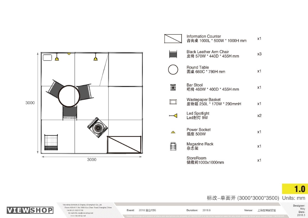 2022深圳國(guó)際復(fù)合材料工業(yè)技術(shù)展覽會(huì) 中國(guó)國(guó)際復(fù)合材料工業(yè)技術(shù)展覽會(huì)·華南站