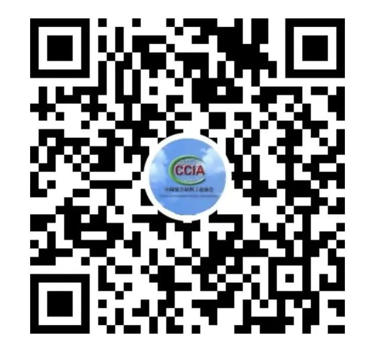 【直播預告】先進復合材料專委會公益大講堂開始了！
