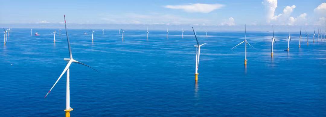 山東打造海上風(fēng)電、海上光伏兩大千萬(wàn)千瓦級(jí)基地