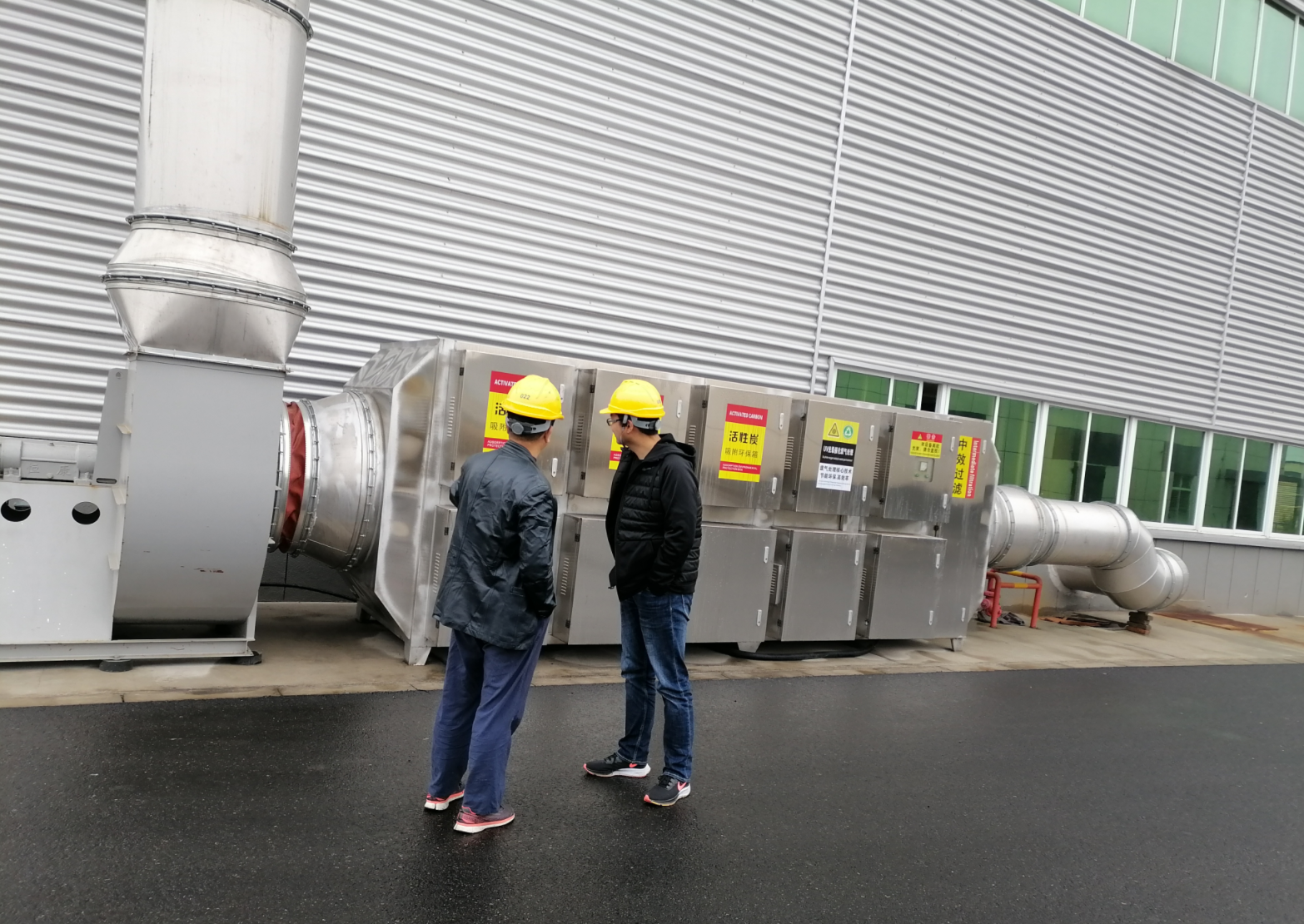 常州日新模塑科技有限公司