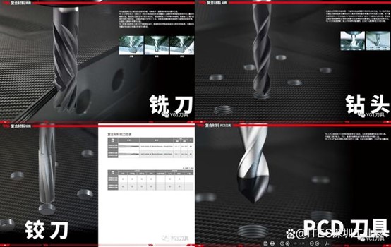 特斯拉首創(chuàng)碳纖維套筒電機(jī)！刀具新品搶新材料切削市場