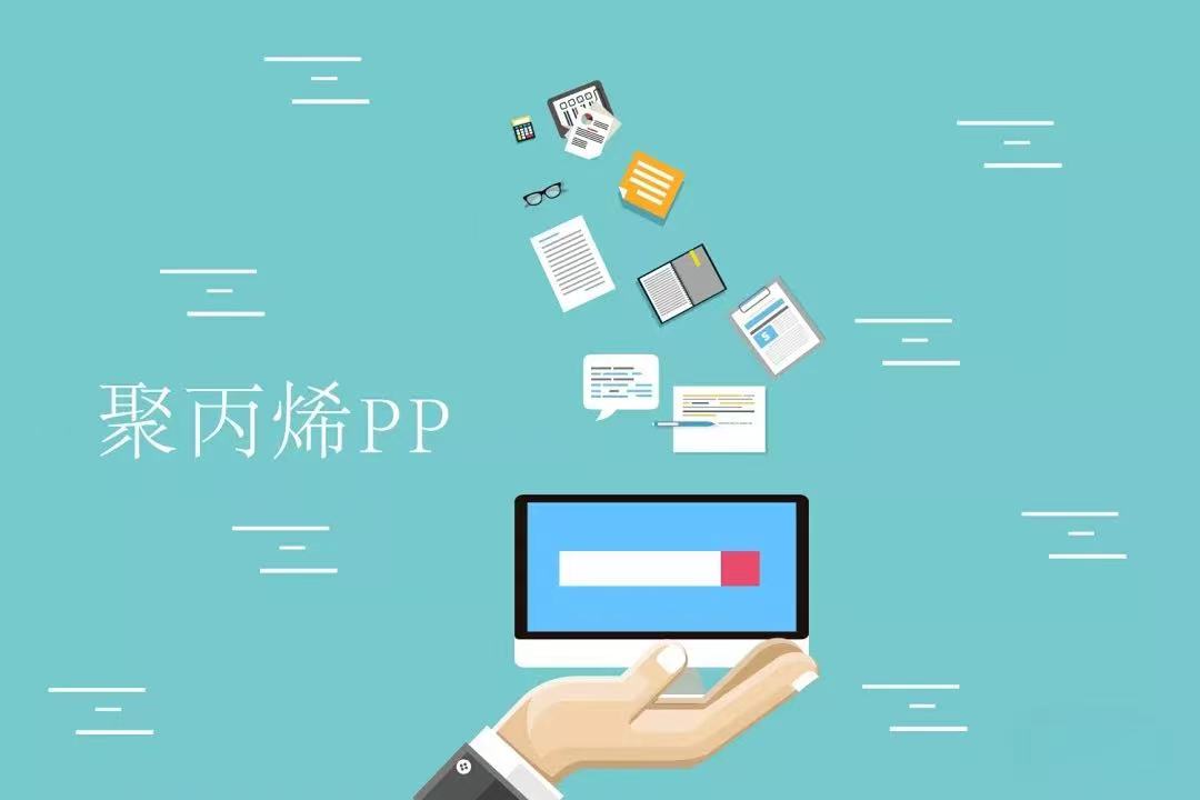 一文了解玻纖增強PP材料在汽車上的應用及制備方法！