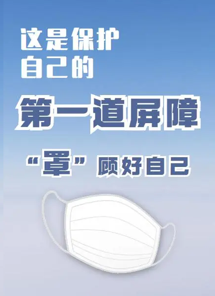 12月21-23日 中國復(fù)材年會(huì) | 疫情防控不松懈，參會(huì)需提前報(bào)名，保證身體健康，謝絕空降