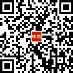 12月21-23日 中國復(fù)材年會(huì) | 疫情防控不松懈，參會(huì)需提前報(bào)名，保證身體健康，謝絕空降