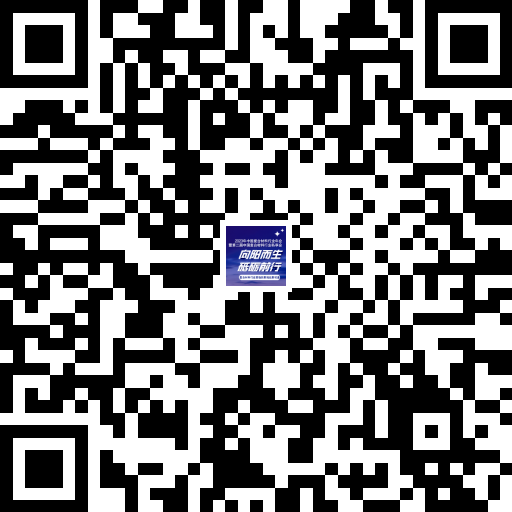 11月16-17日丨復(fù)材年會(huì)部分報(bào)告隆重推出，快來(lái)圍觀吧
