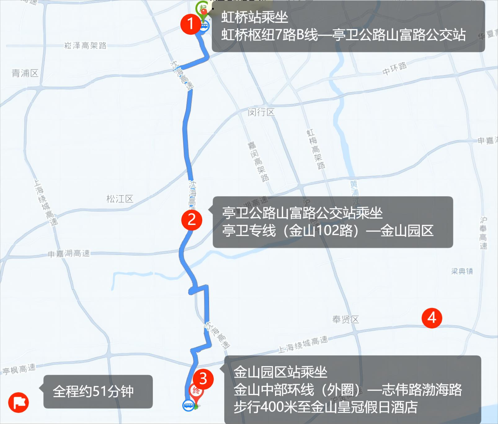 倒計時十天丨酒店預訂早知道