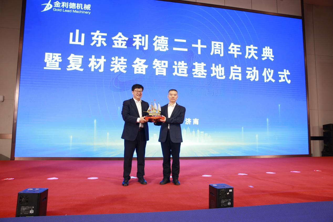 中國(guó)復(fù)合材料工業(yè)協(xié)會(huì)一行走訪(fǎng)調(diào)研山東行業(yè)企業(yè)