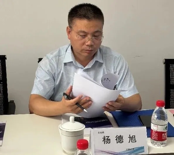 協會團體標準《纖維復合材料螺旋肋增強管》技術審查會順利召開