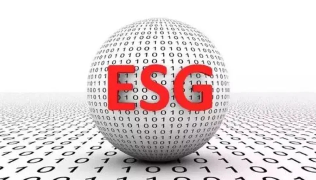 《ESG 信用報(bào)告:洞察企業(yè)可持續(xù)發(fā)展的新視角》 《ESG 信用報(bào)告:洞察企業(yè)可持續(xù)發(fā)展的新視角》