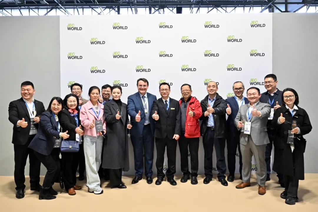 【2025 JEC WORLD 基礎觀展團招募】攜手同行 共見未來！