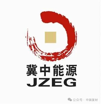 恭喜！中國復(fù)合材料工業(yè)協(xié)會(huì)八家會(huì)員單位榮登工信部“綠色工廠”名單