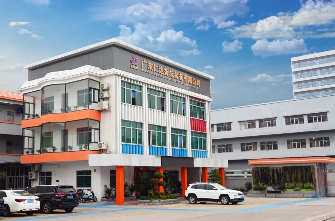 仁達智能與弘仁健康、中碩資本戰略合作，共創復合材料成型裝備新未來