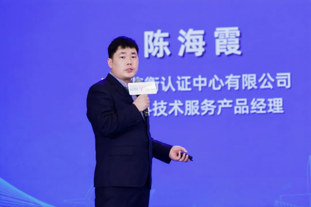 風啟新程·材聚未來 | 熱烈祝賀第十一屆中國風電復合材料論壇圓滿成功！