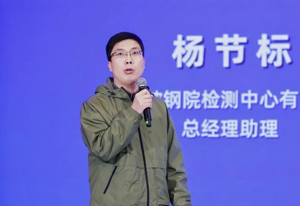 風啟新程·材聚未來 | 熱烈祝賀第十一屆中國風電復合材料論壇圓滿成功！（下）