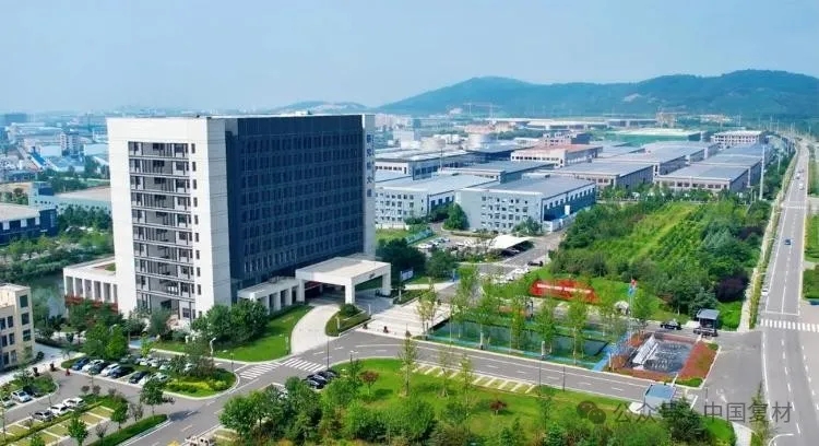 全市唯一！山東省碳纖維及復(fù)合材料中試平臺入選山東省制造業(yè)中試平臺名單