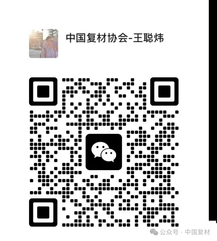 拓展南亞新藍?！袊鴱秃喜牧瞎I協會助力探索印度市場機會