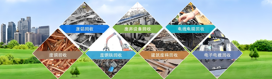 1200萬噸廢棄物破局：復(fù)合材料回收的技術(shù)革命與產(chǎn)業(yè)協(xié)同新生態(tài)