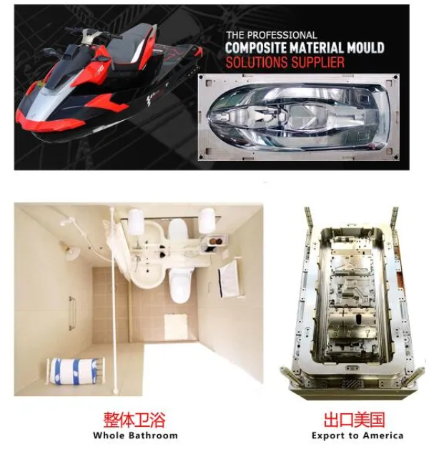 【支持單位】臺州華誠模具有限公司——匠心鑄模，智啟未來