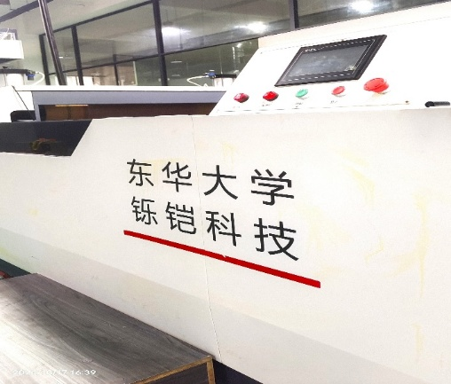 【市場觀察】輕質高強無BPA熱塑復合材料行李箱 引領箱包行業變革