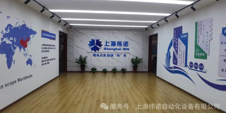 緊急交付！上海偉諾20天攻克中東風電結構膠機訂單，助力全球低碳發展