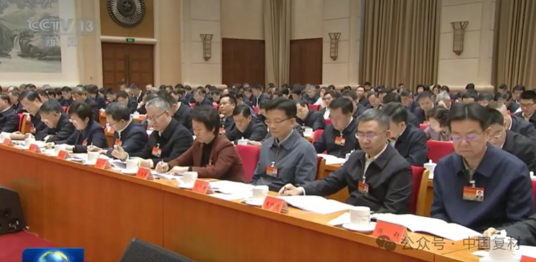 全國社會工作部長會議在京召開 蔡奇出席并講話