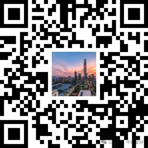 展位圖更新——2026年熱塑性復合材料應用技術研討會