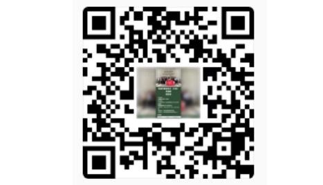 重磅專家領(lǐng)銜｜復合材料預浸料成型技術(shù)專項培訓班（成都）