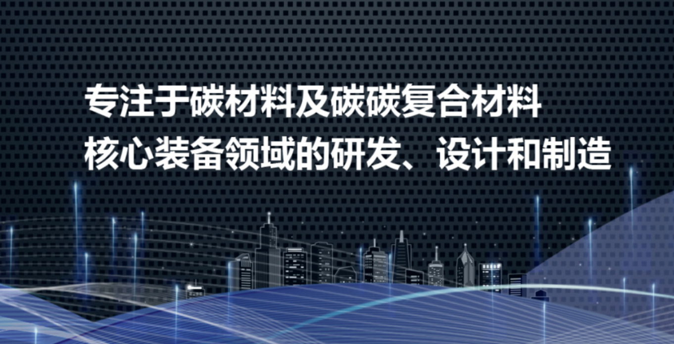 天津得瑞伯機(jī)電設(shè)備有限公司