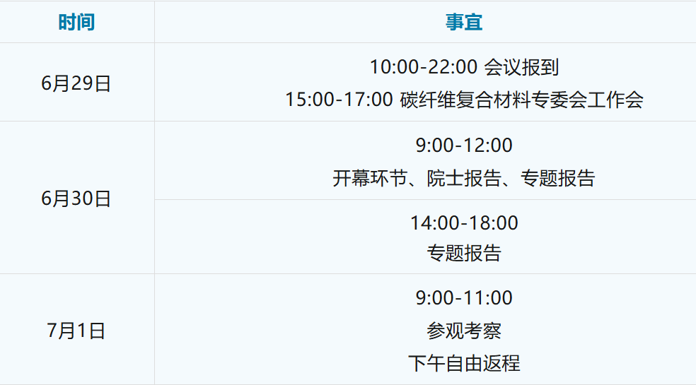 43b2a4c8-168c-4e8f-880c-8cdaa59e91a8.png