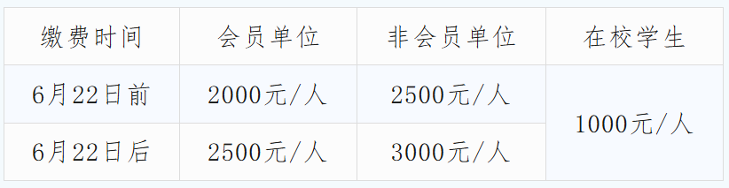 ffb2a732-e102-4845-963f-45f93b69db10.png