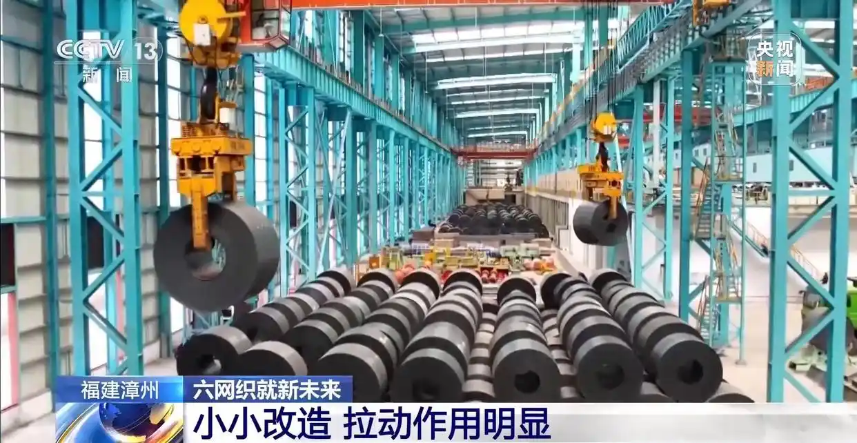 六網織就新未來丨地下管網煥新你的城市將迎來哪些改變？